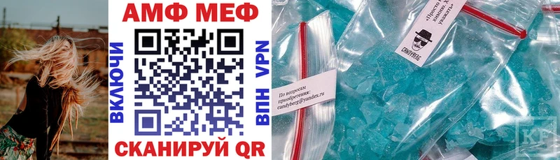 цены наркотик Балабаново Amphetamine 97%