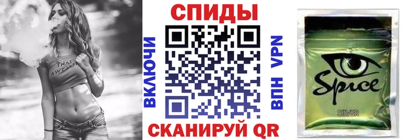 Бутират Butirat  Балабаново 