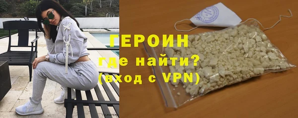 гашишное масло Баксан