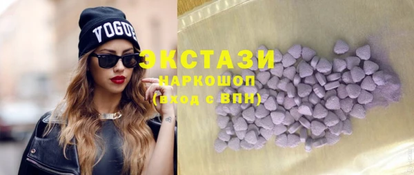 амф Аркадак