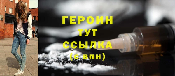амф Аркадак