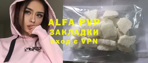 амф Аркадак