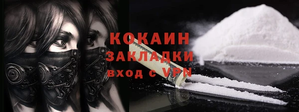 амф Аркадак