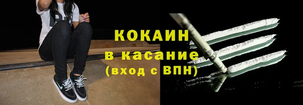 2c-b Алексин