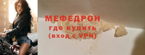 амф Аркадак