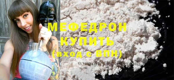 амф Аркадак