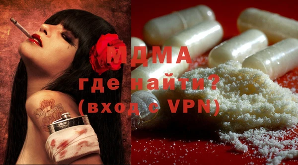 амф Аркадак