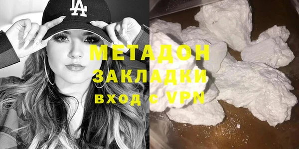 МДПВ Балахна