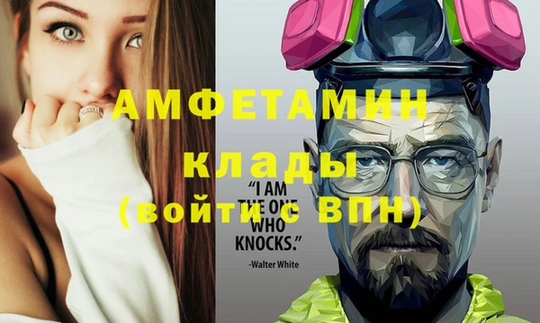 эйфоретик Алзамай