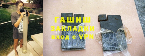 амф Аркадак