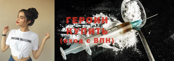 амф Аркадак