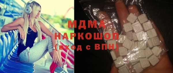 spice Балабаново