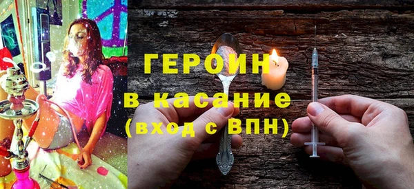 амф Аркадак