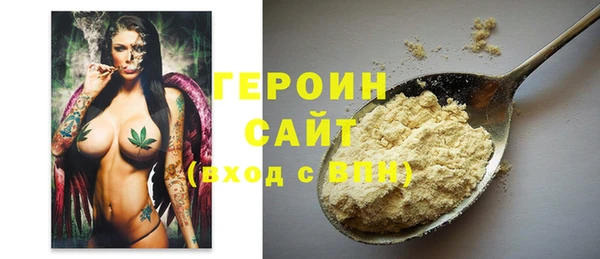 spice Балабаново