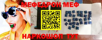 MDMA Апрелевка