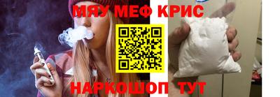 дурь Аргун