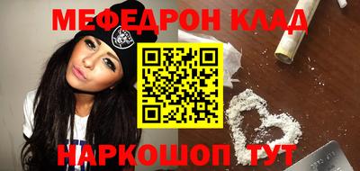 MDMA Апрелевка