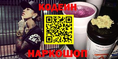 дурь Аргун