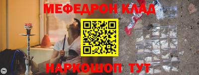дурь Аргун