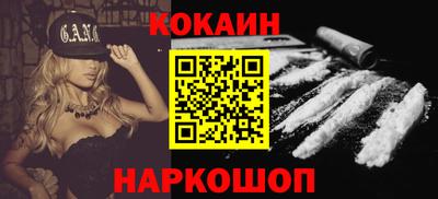 дурь Аргун