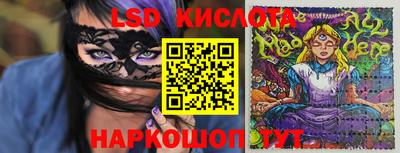 дурь Аргун