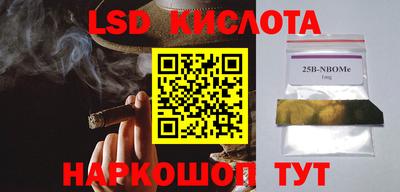 MDMA Апрелевка