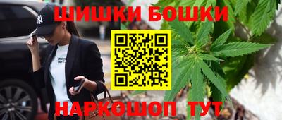 дурь Аргун