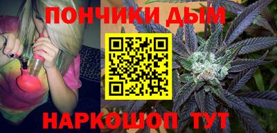 MDMA Апрелевка