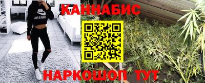 герыч Апшеронск