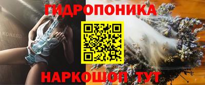 дурь Аргун
