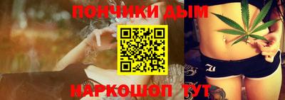 дурь Аргун