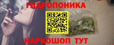 дурь Аргун