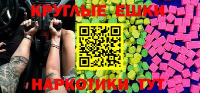 дурь Аргун