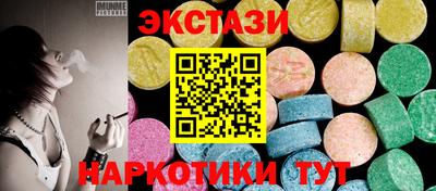 дурь Аргун