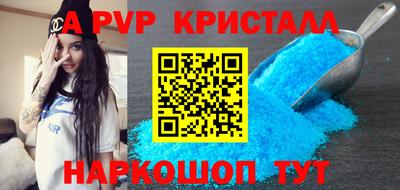 дурь Аргун