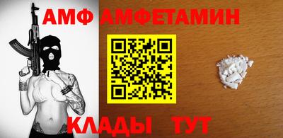 дурь Аргун