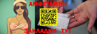 MDMA Апрелевка