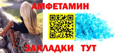 MDMA Апрелевка