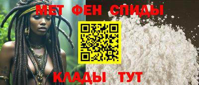 MDMA Апрелевка