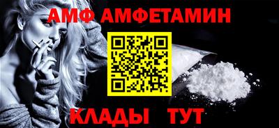MDMA Апрелевка