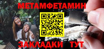 MDMA Апрелевка