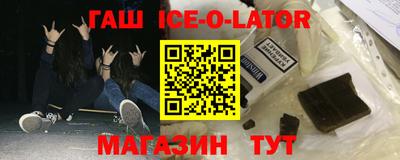 дурь Аргун