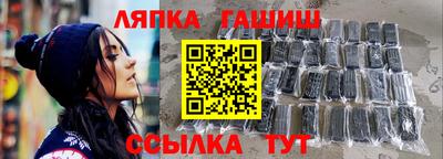 дурь Аргун