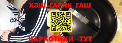 MDMA Апрелевка