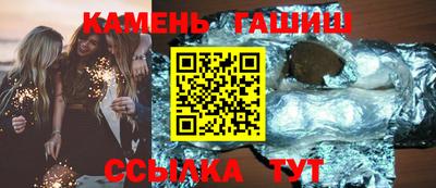 MDMA Апрелевка