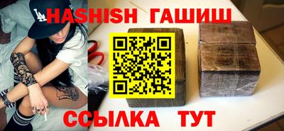 MDMA Апрелевка