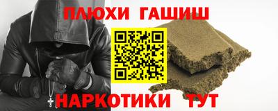 дурь Аргун