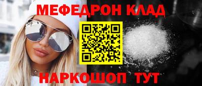 дурь Аргун