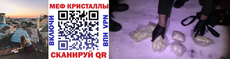 МЯУ-МЯУ мяу мяу  Балабаново 